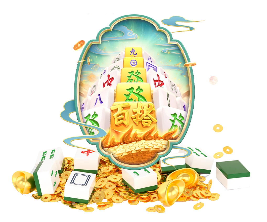 麻将胡了主题画面介绍